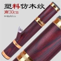 云南水烟筒竹子大号特产烟筒竹制水烟斗大小号老式水烟袋高档烟具 塑料仿红木30