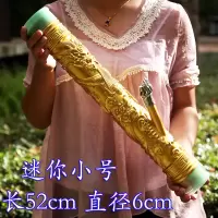 云南钢化龙雕龙水烟筒烟斗水烟袋不锈钢铝合金耐用水烟筒大中小 小号黄色长52cm 直径6cm