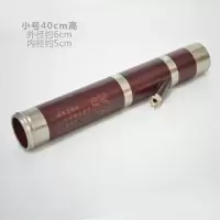 云南大中小号仿实木水烟筒耐用水烟壶过滤烟具不开裂新款水烟袋 加小号高40cm内径5cm