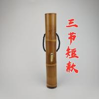 水烟筒水过滤器烟具及烟斗配件长短款便携带云南湛江化州特产 油光短款精选3节30-42CM