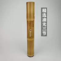 [水烟筒]竹缘水烟筒竹头玉石烟具水过滤烟具水烟斗化州湛江 油光短款精选28-40CM