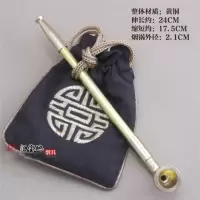 传统手工烟袋锅旱烟袋 老式旱烟杆 黄铜烟锅子烟斗玛瑙烟嘴 小锅铜杆