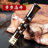 郑走鬼海柳烟嘴活血柳烟嘴过滤净烟器循环可清洗香菸过滤嘴细烟斗 步步高升 粗烟使用