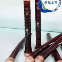 水烟筒竹烟筒大碌竹 长短竹头水烟斗水过滤烟具云南湛江化州特产 普通密节长款