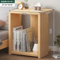 床头柜简约现代置物架家用卧室床边柜窄夹缝迷你超窄小型收纳柜子 清仓款(单斗)田园橡木色