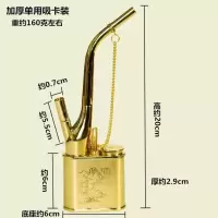 金泰复古水烟斗水烟壶水烟袋老式黄铜水烟斗水烟筒水过滤烟斗两用 加厚单用吸卡装(卷烟专用)