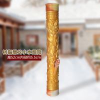 云南钢化塑料高档水烟筒大号雕刻龙雕花水烟袋水烟筒烟具烟斗过滤 钢化黄铜52cm直径6cm