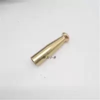 小号黄铜旱烟嘴旱烟锅 便携烟斗组装配件 老式旱烟袋烟杆烟具配件 小号烟嘴