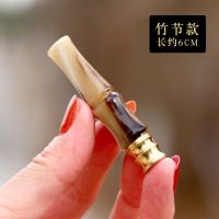 天然牦牛角烟嘴双重过滤可清洗拉杆式粗细两用香烟过滤嘴滤芯男士 竹节款长约6cm
