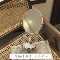 ins风简约桌面台式化妆镜学生宿舍梳妆镜双面镜子少女心公主镜 白色6寸