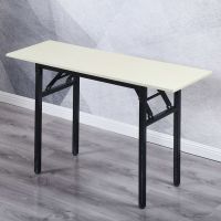 家用折叠桌长方形学习书桌培训桌户外摆摊桌会议桌长条桌简易餐桌 白橡色 长34*宽24*高45
