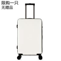 密码箱女行李箱包学生韩版小清新皮箱子男印花拉杆箱子旅行箱ins 纯色-白 20寸(小尺寸)