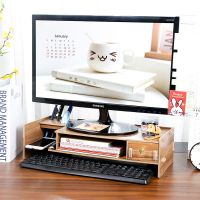 台式电脑显示器屏增高架垫高底座支架托架办公室桌面收纳置物架子 柚木色