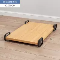 简约书房可移动主机托台式电脑主机托架机箱托架木质机箱底座架子 雨丝银橡 稳固承重,加厚板材