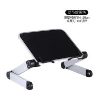 阅读架读书架子儿童看书神器可折叠桌上支架多功能学生增高置物架 黑色[普通款]折叠阅读架