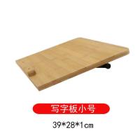 新型底座阅读架桌上写字板读书架学生桌上看书架书立架书夹子画板 写字板小号