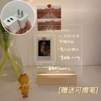 韩国ins同款透明亚克力阅读架学生读书架ipad平板支架记事板台灯 记事板+灯座+插头+白色笔