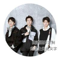 TFBOYS易烊千玺王俊凯王源怀表项链肖战蔡徐坤生日礼物周边同款 亚光黑色怀表项链+送礼盒包装 TFBOYS新编号7