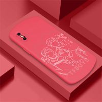 TFBOYS王俊凯手机壳华为易烊千玺苹果王源OPPO小米vivo四叶草线稿 TFBOOYS手绘[山楂红] 市面上大部分型