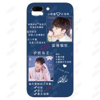 苹果x王俊凯手机壳苹果7/8plus/xsmax同款iphone6/5/6s/xr软6plus 1 其他品牌及型号-发给