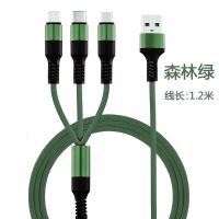 5A超级快充数据线三合一手机充电线安卓苹果type-c适用一拖三华为 森林绿 3A一拖三编织布1.2米