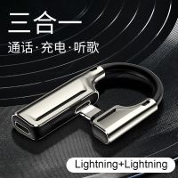 苹果7耳机转接头转换器iPhone8转接线8充电听歌二合一弯头转换线 苹果原装扁口耳机选择此项