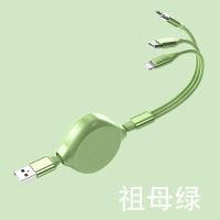 闪充数据线安卓苹果华为快充电线三合一车载一拖三伸缩多功能收纳 绿色 1米[3A快充]