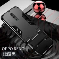 opporeno手机壳reno十倍变焦版军事级防摔硅胶硬renoz全包保护套 铠甲一代[炫酷黑]+无膜 oppo ren