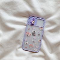 推拉窗苹果12手机壳iPhone11pro可爱XR/XSMAX立体7p镜头保护8plus 多只星黛露达菲熊 紫色边框 苹