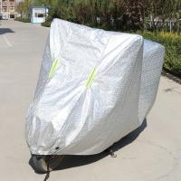 爱玛电动车立马电动车车衣车罩防雪防霜挡雨防尘四季通用车套 铝箔银色 超小号适合1.1米