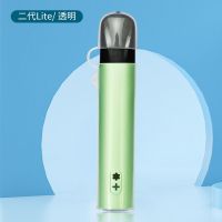 雪加保护套snowPlus二代lite三代pro硅胶雪茄电子杆防尘帽送挂绳 二代/透明 超薄TPU 普通黑色挂绳