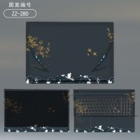 神舟战神Z5/Z6/Z7M/K660D KP7/KP5 S1笔记本保护膜K610D/K660E/K5 ZZ-280(AB