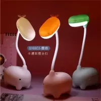 台灯护眼学习led充电款宿舍usb小夜灯ins少女心保视力卧室床头灯 8802麋鹿台灯/颜色随机