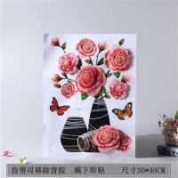 3d立体仿真花瓶装饰墙贴卧室客厅墙面布置背景墙上自粘冰箱贴画 新品A001 中