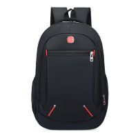 书包男2021新款高初中学生双肩包女大容量外出行李包打工旅行背包 普通版-三层16.1寸