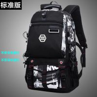 双肩包男潮流背包旅行韩版大容量旅游书包行李袋时尚轻便户外登山 188款黑白标准版[无双接口] 裸包[无赠品]
