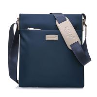 [卡帝乐鳄鱼]防水男包单肩斜跨牛津纺包休闲商务软包韩版包 8819-1卡蓝色小号单品