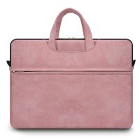 笔记本手提包单肩包pu防水防震联想华为苹果电脑包14寸15.6寸13寸 粉色[手提式+拉杆带] 13寸