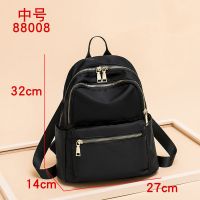 真维斯背包女2021新款包包韩版百搭双肩包学生旅行书包小ins潮 000803黑色-中号