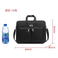 男款斜挎包包潮流新款文件包手提商务公文包电脑包大容量男式背包 6046款一小款