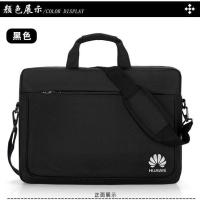 华为电脑包matebook14寸13寸15.6寸荣耀16.1笔记本男女手提单肩包 14寸 华为简约轻薄款[灰色]+肩带