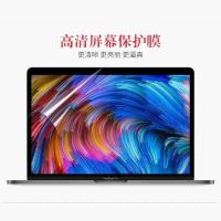 macbookpro保护壳苹果电脑保护套2020新款Air13寸笔记本Pro16适用 屏幕膜 老Air11(A1465/
