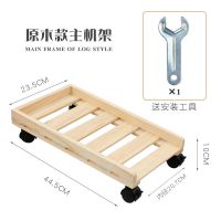 台式电脑主机托架移动散热底座实木机箱托盘简约收纳置物架带刹车 原木色-多功能主机架