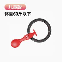 呼啦圈减肥神器学生男女粗腿瘦腰收腹大肚子全身健身器材家用懒人 5代:儿童款