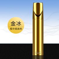 zobo正牌烟嘴过滤器循环型可清洗男士滤嘴粗中细烟通用金属净烟器 经典款金色烟嘴（粗中细）