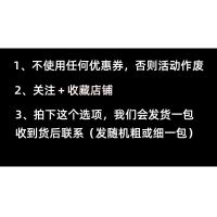 烟一条大重九和天下茶烟薄荷味芙蓉王利群茶烟水果味戒烟 [体验版]和天下-2包