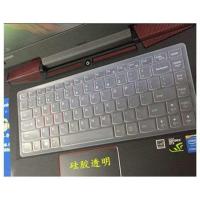 联想g480键盘膜笔记本14寸g470拯救者y470电脑y400套g40硅胶y410p 硅胶透明(联想021) B40-