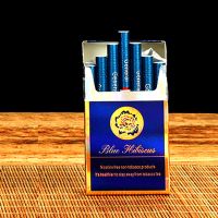 高档茶烟批发中支一条蓝芙蓉华子钰溪利群真姻草专卖茶烟 蓝芙蓉 随机一包