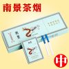 茶烟批发一条细支水蜜桃茶烟男女都超喜欢的水果味专卖品 中支 南京茶烟珍藏雪茄一条