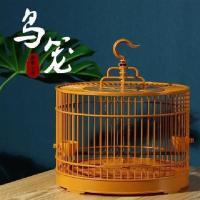 新款塑料颠颏笼贝子笼绣眼笼洗澡笼养笼鸟笼配件半成品组装 塑料29.5圆笼半成品发货